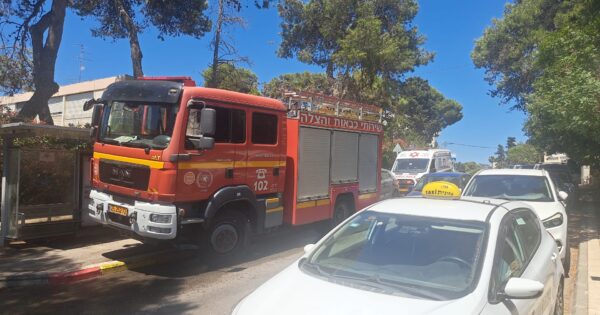 gas leak haifa