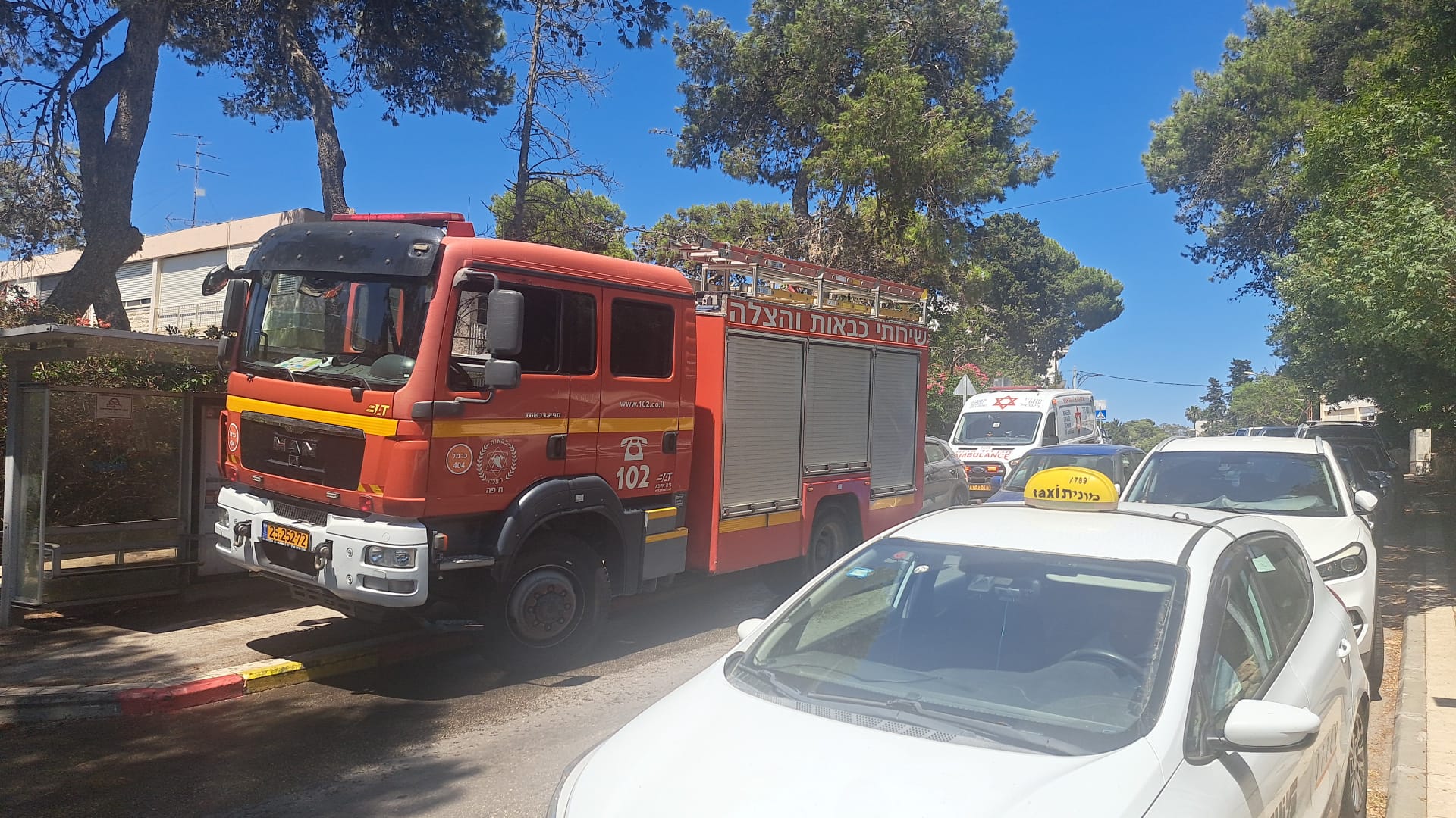 gas leak haifa