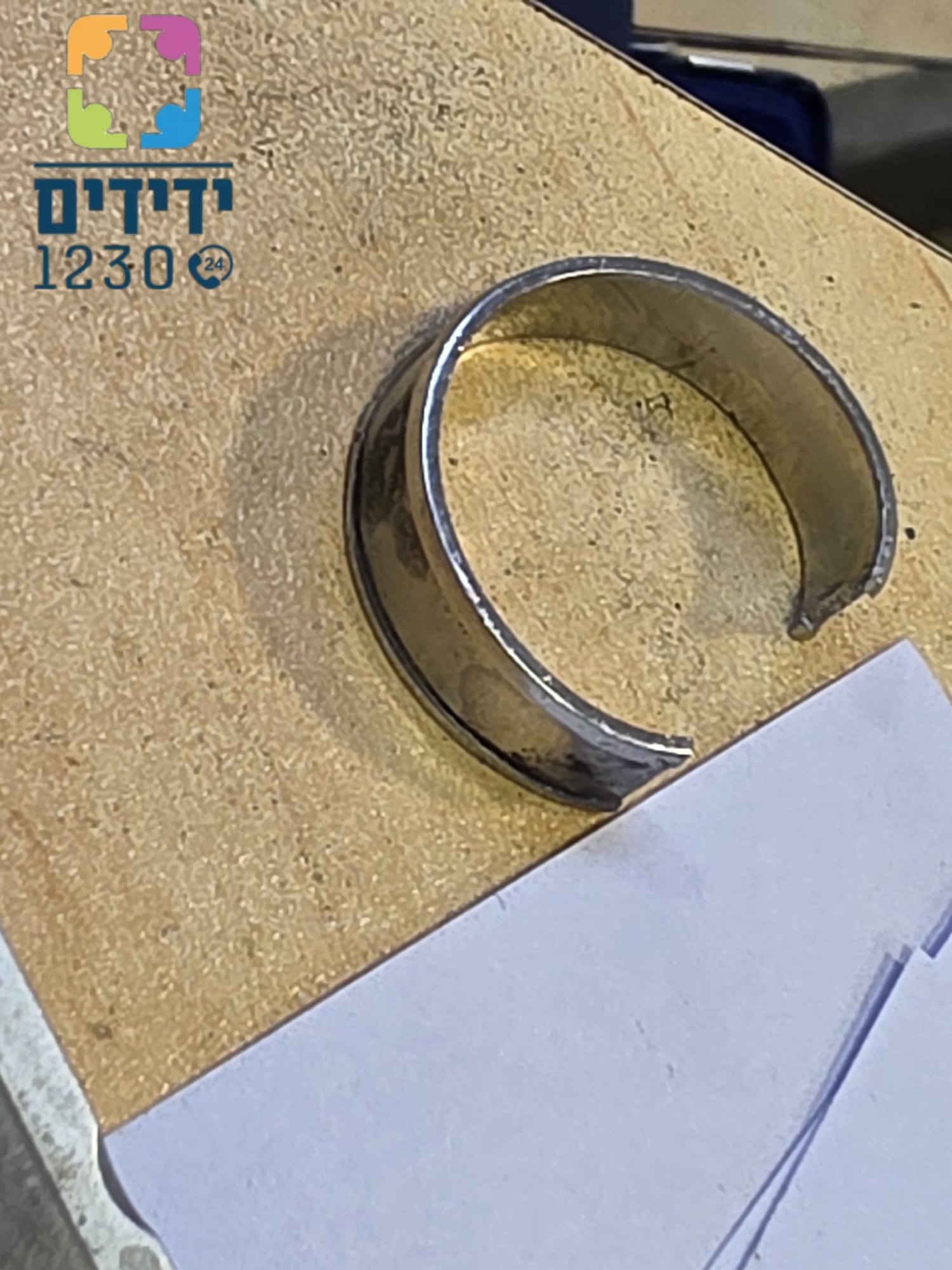 haifa ring finger yedididm