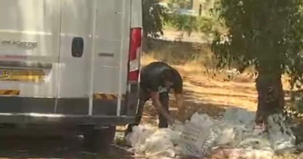 kiryat haim waste