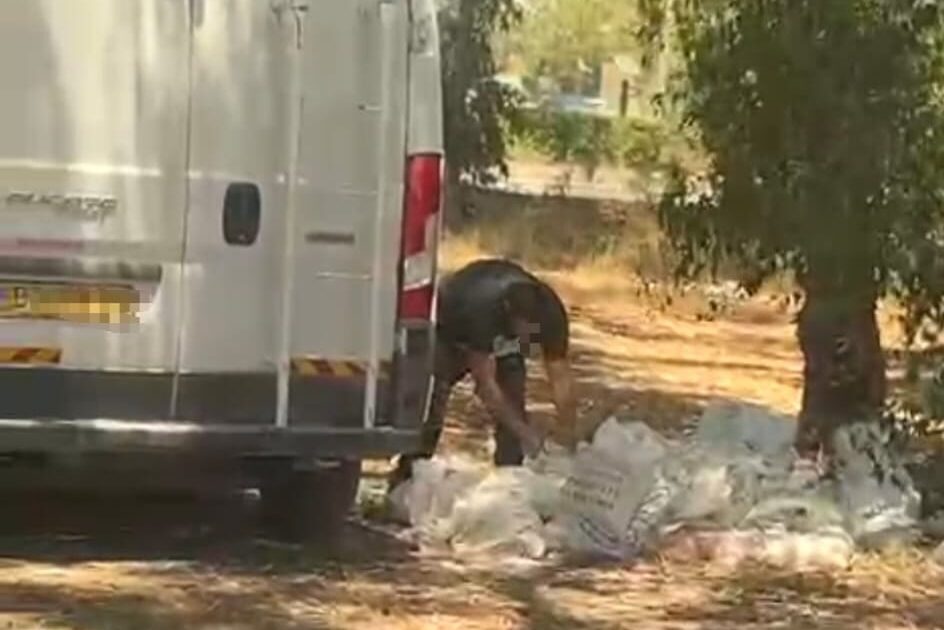 kiryat haim waste