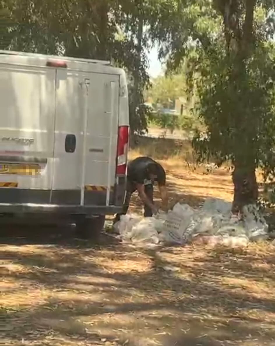 kiryat haim waste