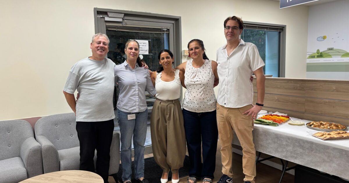 mekarkey israel hist haifa