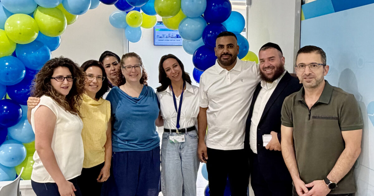 mirpaat yearim shlomi