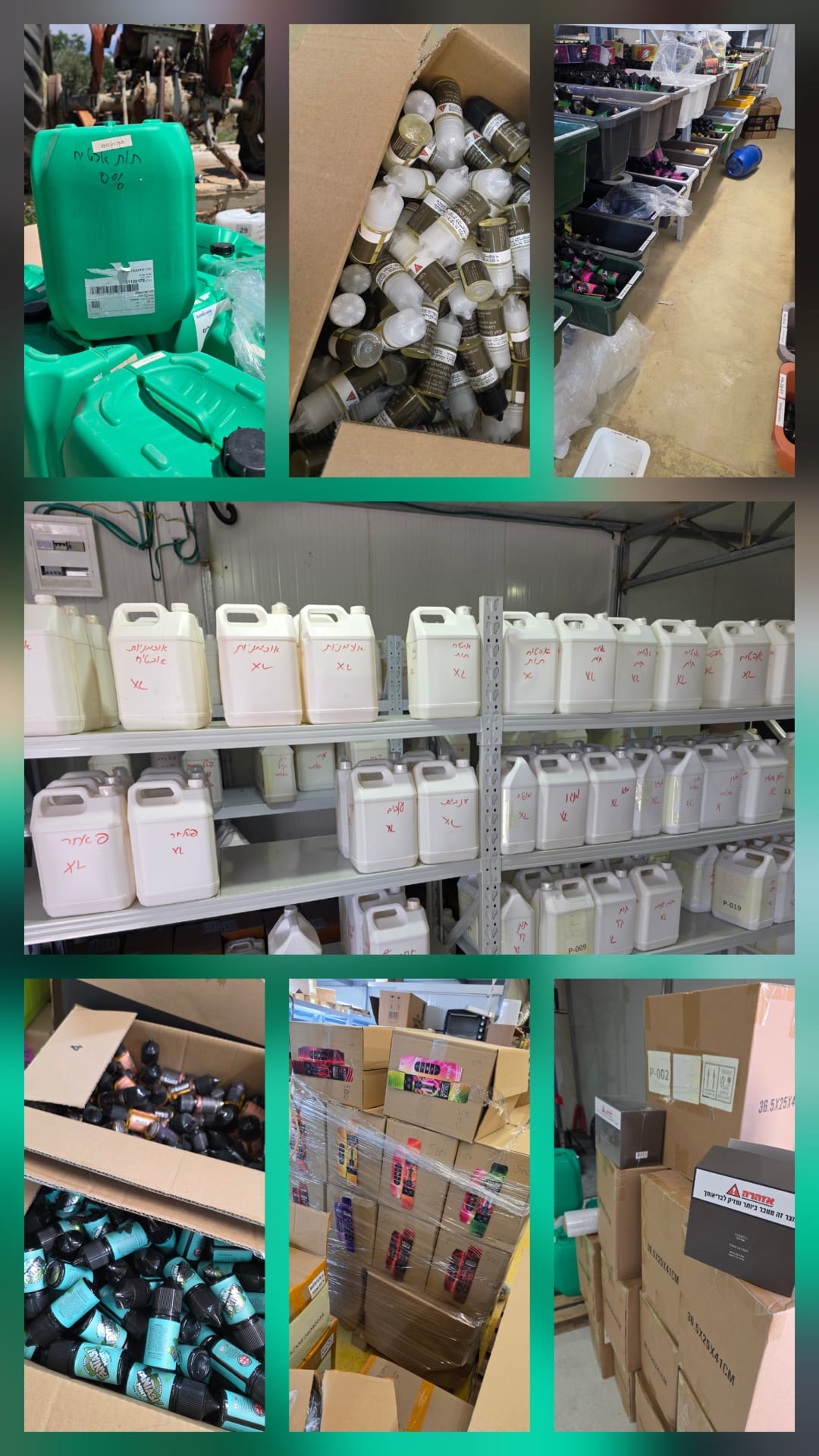 naharuya drugs