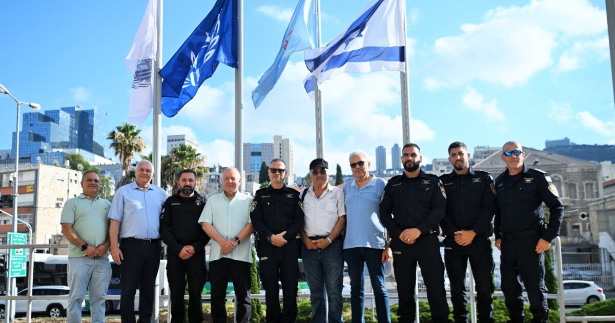 oz police haifa