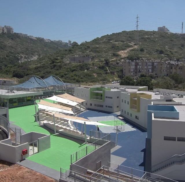 ramat hanasi school