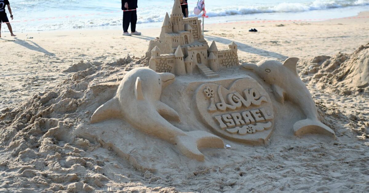 sand haifa