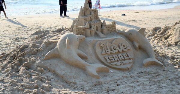 sand haifa