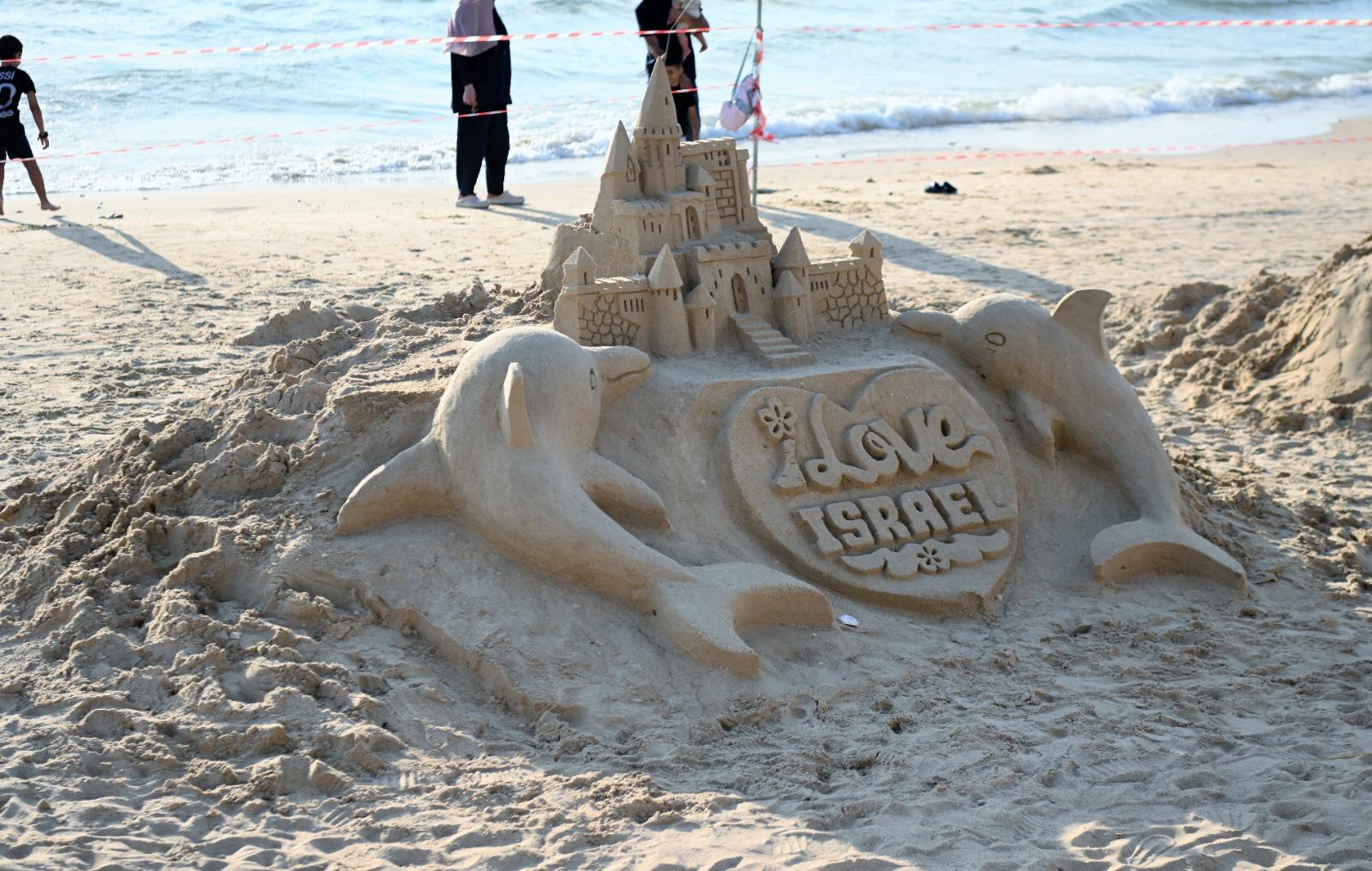 sand haifa