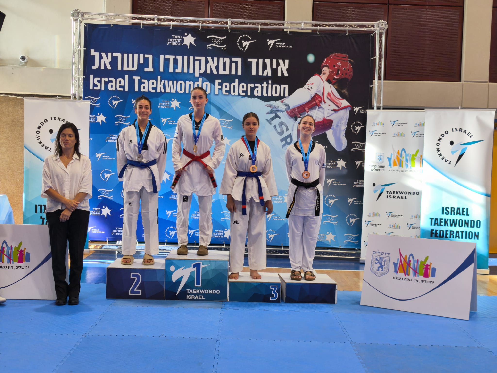 takwando haifa2