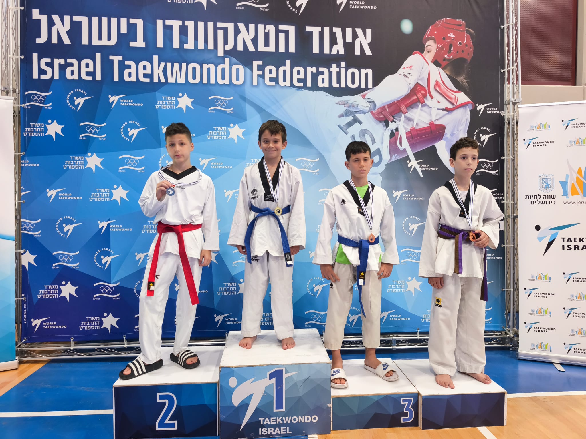takwando haifa