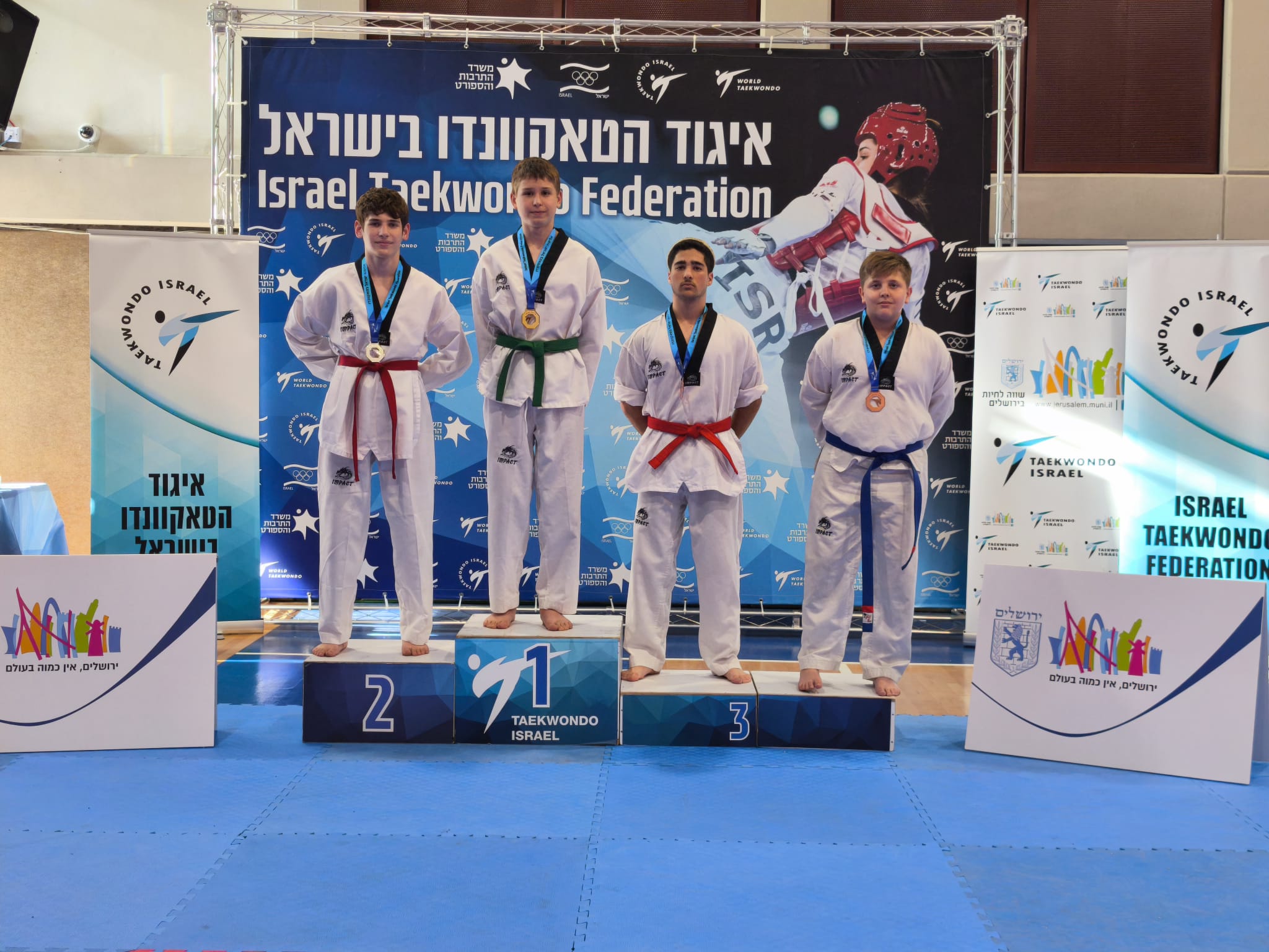 takwando haifa1